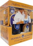 Kit Cerveja Hofbrau Oktoberfest - Sazonal